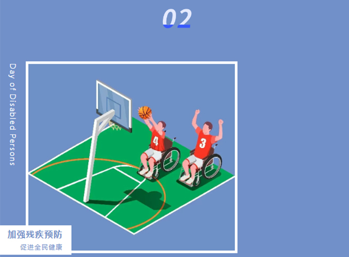 常見(jiàn)的截肢原因有哪幾種？