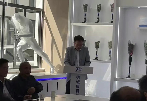 新起點、新征程 | 德誠公司總部喜遷新址！