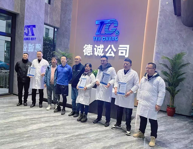 2023年度德誠(chéng)技術(shù)骨干進(jìn)行首輪技術(shù)、產(chǎn)品培訓(xùn)