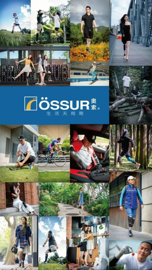 奧索大使模特天團(tuán)“肢友見面會(huì)”活動(dòng)