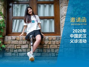 xlr2025-02-21_10-18-56